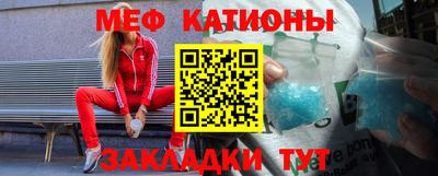 марихуана Берёзовский
