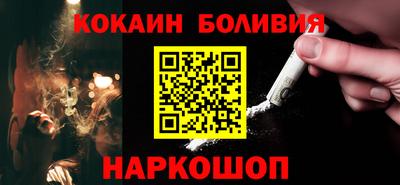 марихуана Берёзовский