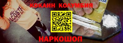 марихуана Берёзовский