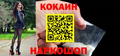 марихуана Берёзовский