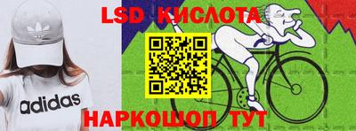 марихуана Берёзовский