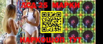 прущая мука Бийск