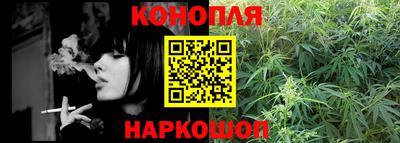 прущая мука Бийск
