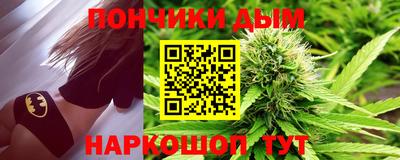 прущая мука Бийск