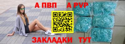 марихуана Берёзовский