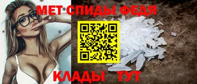 марихуана Берёзовский