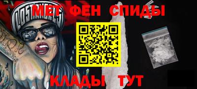 марихуана Берёзовский