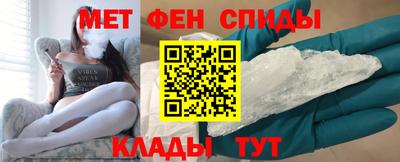 марихуана Берёзовский