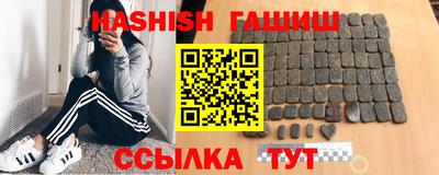 прущая мука Бийск