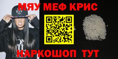 марихуана Берёзовский