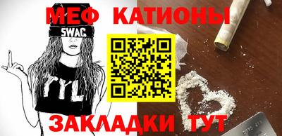марихуана Берёзовский