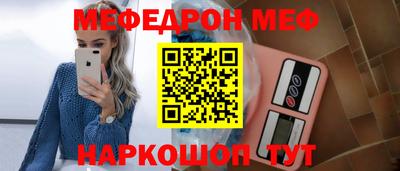 марихуана Берёзовский